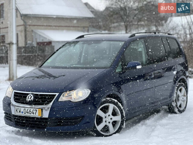 Синий Фольксваген Туран, объемом двигателя 1.4 л и пробегом 227 тыс. км за 7400 $, фото 53 на Automoto.ua