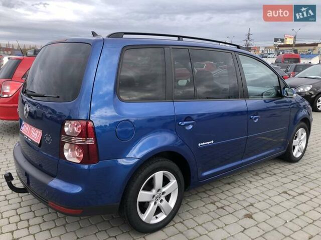 Синий Фольксваген Туран, объемом двигателя 1.6 л и пробегом 209 тыс. км за 7598 $, фото 1 на Automoto.ua