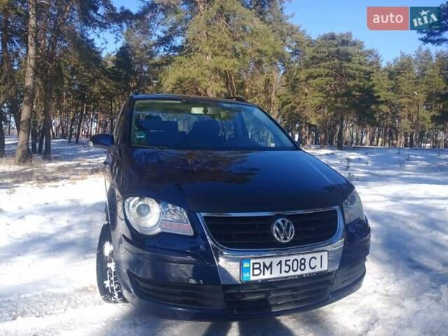 Синий Фольксваген Туран, объемом двигателя 1.4 л и пробегом 205 тыс. км за 7500 $, фото 17 на Automoto.ua