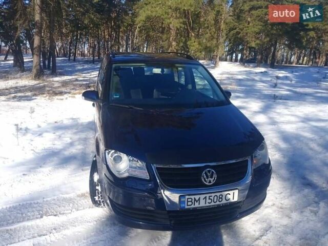 Синий Фольксваген Туран, объемом двигателя 1.4 л и пробегом 205 тыс. км за 7500 $, фото 19 на Automoto.ua
