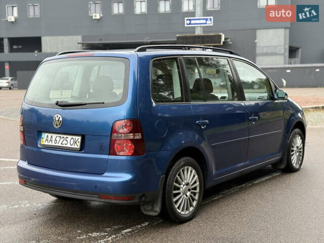 Синий Фольксваген Туран, объемом двигателя 1.6 л и пробегом 225 тыс. км за 5900 $, фото 9 на Automoto.ua