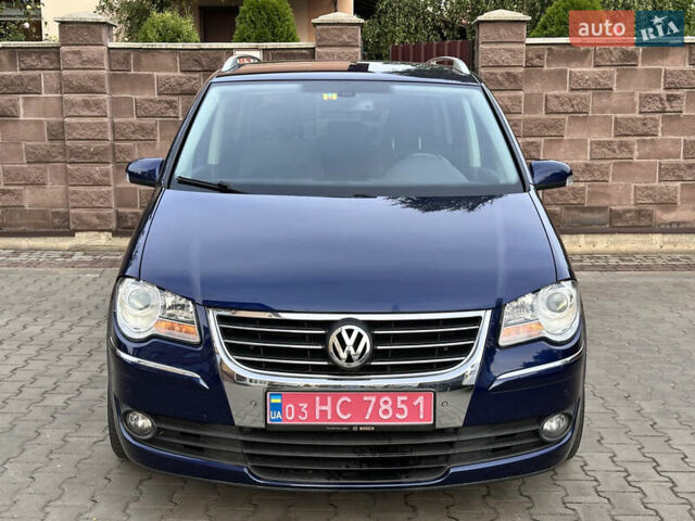 Синий Фольксваген Туран, объемом двигателя 1.4 л и пробегом 229 тыс. км за 6500 $, фото 1 на Automoto.ua