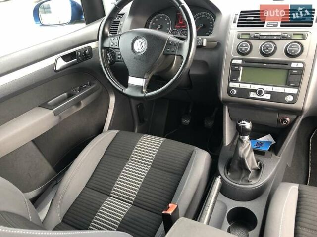 Синий Фольксваген Туран, объемом двигателя 1.6 л и пробегом 212 тыс. км за 7850 $, фото 37 на Automoto.ua