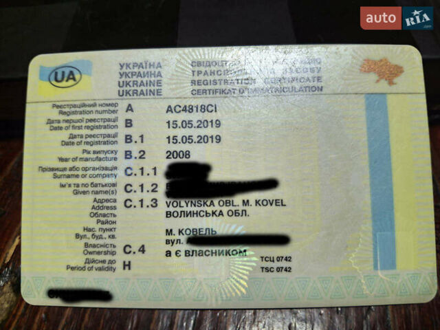 Синій Фольксваген Туран, об'ємом двигуна 2 л та пробігом 358 тис. км за 7500 $, фото 30 на Automoto.ua