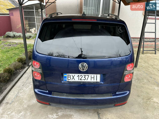 Синий Фольксваген Туран, объемом двигателя 1.39 л и пробегом 270 тыс. км за 7500 $, фото 1 на Automoto.ua
