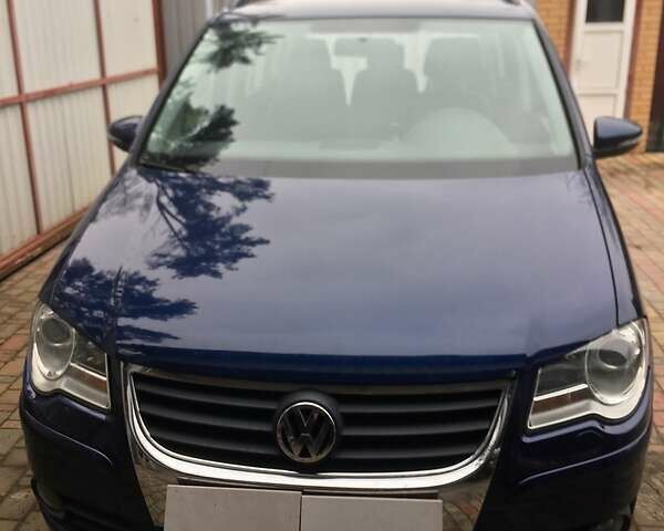 Синий Фольксваген Туран, объемом двигателя 2 л и пробегом 220 тыс. км за 9500 $, фото 18 на Automoto.ua