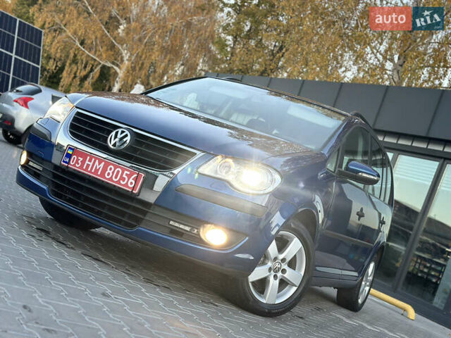 Синий Фольксваген Туран, объемом двигателя 1.4 л и пробегом 220 тыс. км за 7600 $, фото 2 на Automoto.ua