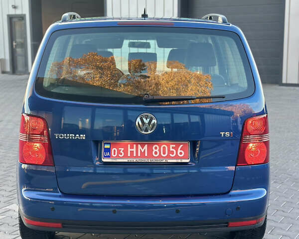 Синий Фольксваген Туран, объемом двигателя 1.4 л и пробегом 220 тыс. км за 7600 $, фото 10 на Automoto.ua