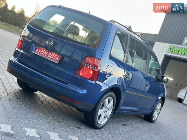 Синий Фольксваген Туран, объемом двигателя 1.4 л и пробегом 220 тыс. км за 7600 $, фото 37 на Automoto.ua