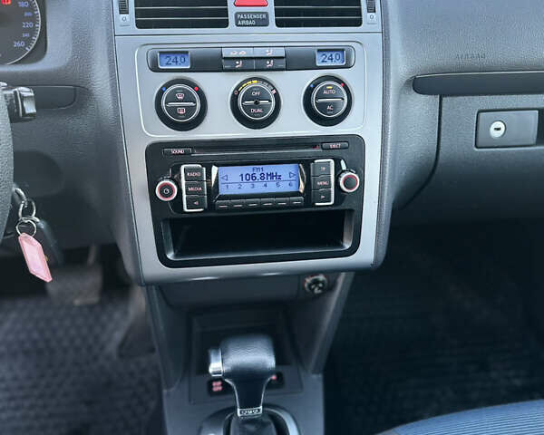 Синий Фольксваген Туран, объемом двигателя 1.4 л и пробегом 220 тыс. км за 7600 $, фото 49 на Automoto.ua