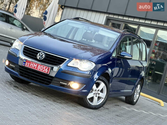 Синий Фольксваген Туран, объемом двигателя 1.4 л и пробегом 220 тыс. км за 7600 $, фото 80 на Automoto.ua