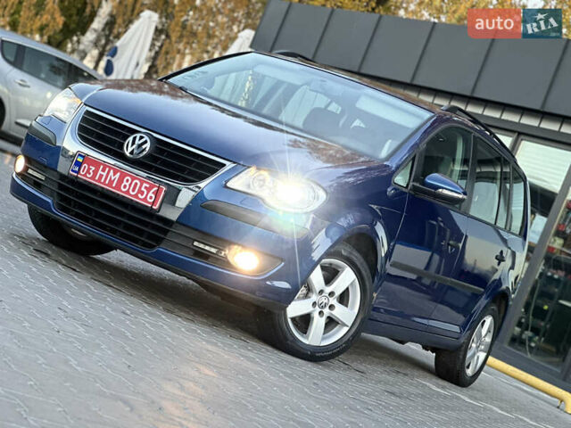 Синий Фольксваген Туран, объемом двигателя 1.4 л и пробегом 220 тыс. км за 7600 $, фото 79 на Automoto.ua