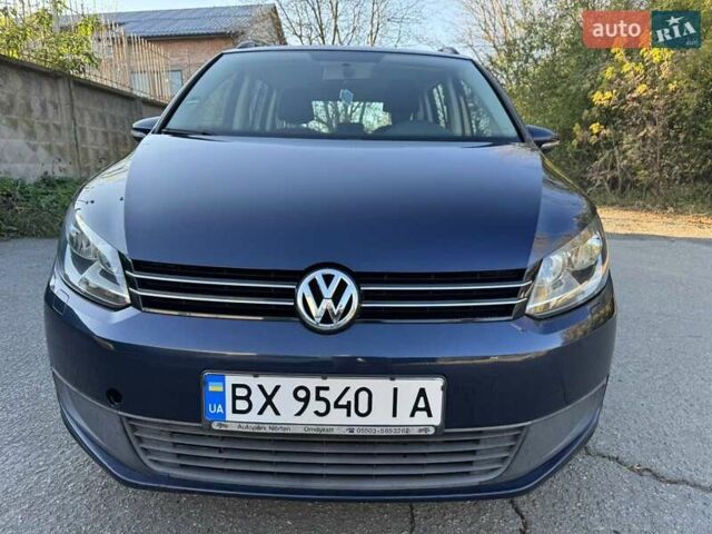 Синий Фольксваген Туран, объемом двигателя 1.6 л и пробегом 252 тыс. км за 8500 $, фото 1 на Automoto.ua