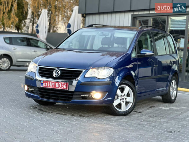 Синий Фольксваген Туран, объемом двигателя 1.4 л и пробегом 220 тыс. км за 7600 $, фото 83 на Automoto.ua