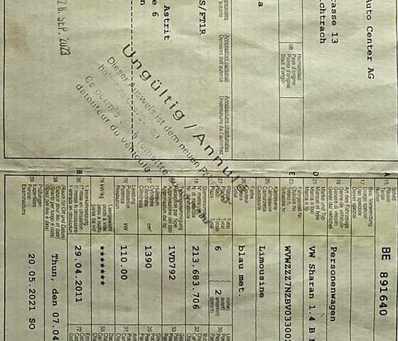 Синий Фольксваген Туран, объемом двигателя 1.4 л и пробегом 203 тыс. км за 10300 $, фото 47 на Automoto.ua