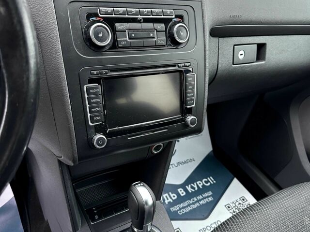 Синий Фольксваген Туран, объемом двигателя 1.6 л и пробегом 267 тыс. км за 9500 $, фото 12 на Automoto.ua