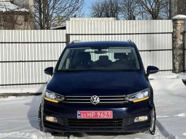 Синий Фольксваген Туран, объемом двигателя 1.6 л и пробегом 194 тыс. км за 15899 $, фото 1 на Automoto.ua