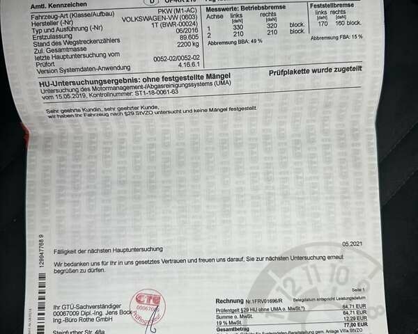 Синий Фольксваген Туран, объемом двигателя 1.97 л и пробегом 200 тыс. км за 18000 $, фото 47 на Automoto.ua