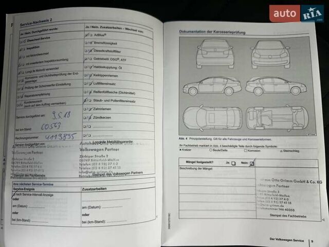 Синий Фольксваген Туран, объемом двигателя 1.97 л и пробегом 200 тыс. км за 18000 $, фото 51 на Automoto.ua