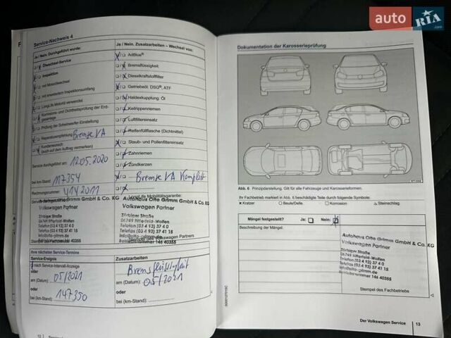 Синий Фольксваген Туран, объемом двигателя 1.97 л и пробегом 200 тыс. км за 18000 $, фото 53 на Automoto.ua