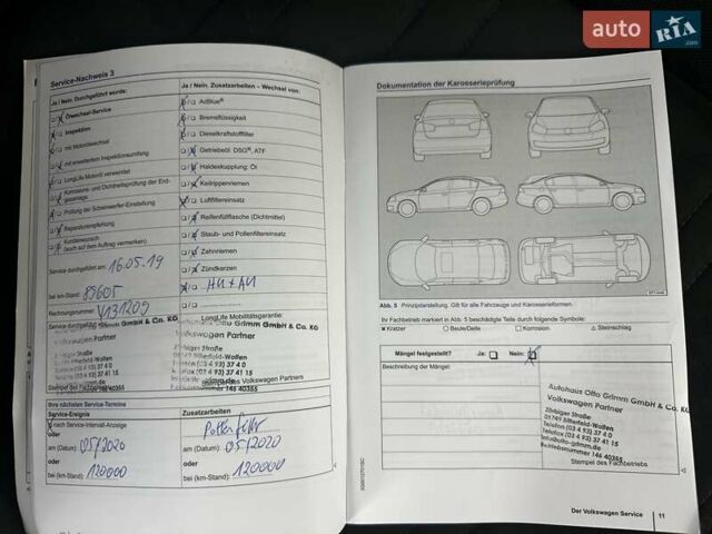 Синий Фольксваген Туран, объемом двигателя 1.97 л и пробегом 200 тыс. км за 18500 $, фото 52 на Automoto.ua