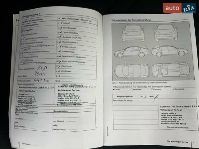 Синий Фольксваген Туран, объемом двигателя 1.97 л и пробегом 200 тыс. км за 18000 $, фото 50 на Automoto.ua