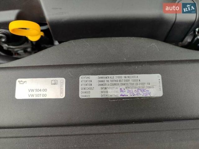 Синий Фольксваген Туран, объемом двигателя 1.97 л и пробегом 211 тыс. км за 16900 $, фото 24 на Automoto.ua