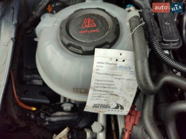 Синий Фольксваген Туран, объемом двигателя 1.97 л и пробегом 211 тыс. км за 16900 $, фото 25 на Automoto.ua