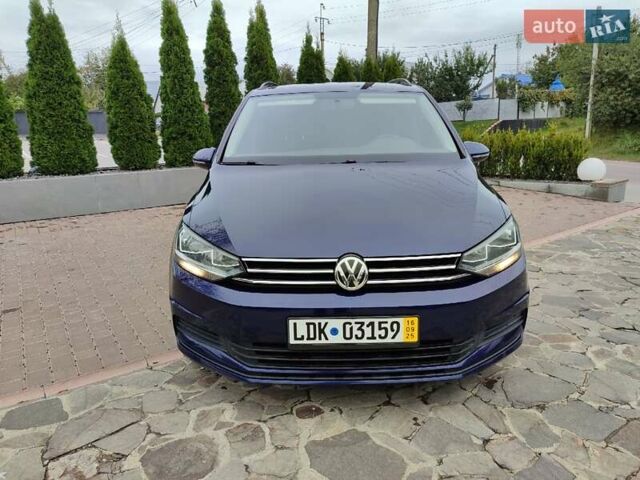 Синий Фольксваген Туран, объемом двигателя 1.97 л и пробегом 211 тыс. км за 16900 $, фото 1 на Automoto.ua