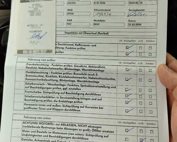 Синий Фольксваген Туран, объемом двигателя 1.97 л и пробегом 211 тыс. км за 16900 $, фото 29 на Automoto.ua