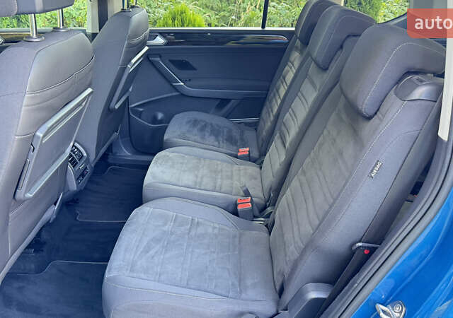 Синий Фольксваген Туран, объемом двигателя 1.97 л и пробегом 190 тыс. км за 25950 $, фото 34 на Automoto.ua