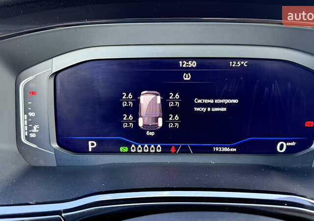 Синий Фольксваген Туран, объемом двигателя 1.97 л и пробегом 190 тыс. км за 25950 $, фото 51 на Automoto.ua