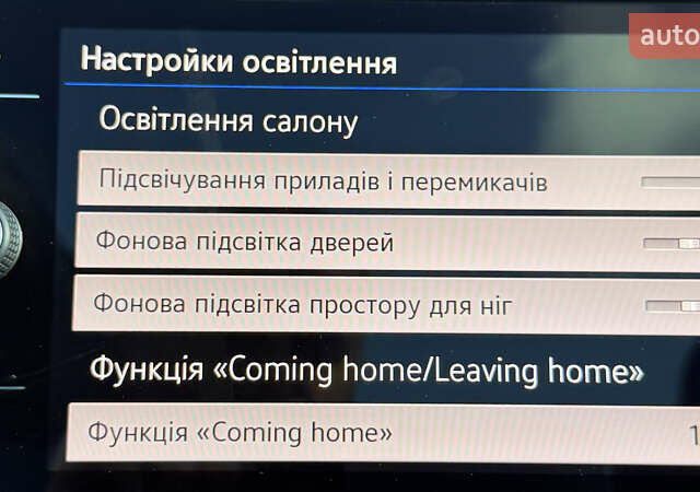 Синий Фольксваген Туран, объемом двигателя 1.97 л и пробегом 190 тыс. км за 25950 $, фото 64 на Automoto.ua