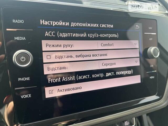 Синій Фольксваген Туран, об'ємом двигуна 1.97 л та пробігом 233 тис. км за 16999 $, фото 21 на Automoto.ua