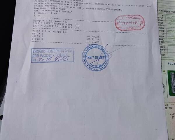 Зеленый Фольксваген Туран, объемом двигателя 1.6 л и пробегом 215 тыс. км за 7200 $, фото 42 на Automoto.ua