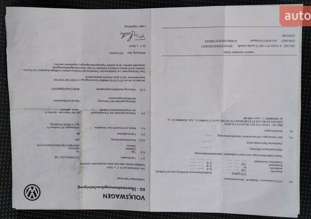 Белый Фольксваген Ап, объемом двигателя 1 л и пробегом 260 тыс. км за 4999 $, фото 33 на Automoto.ua