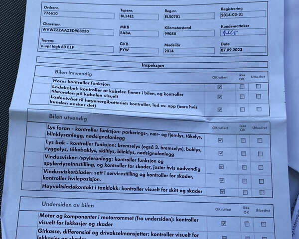 Білий Фольксваген Ап, об'ємом двигуна 0 л та пробігом 105 тис. км за 7800 $, фото 29 на Automoto.ua