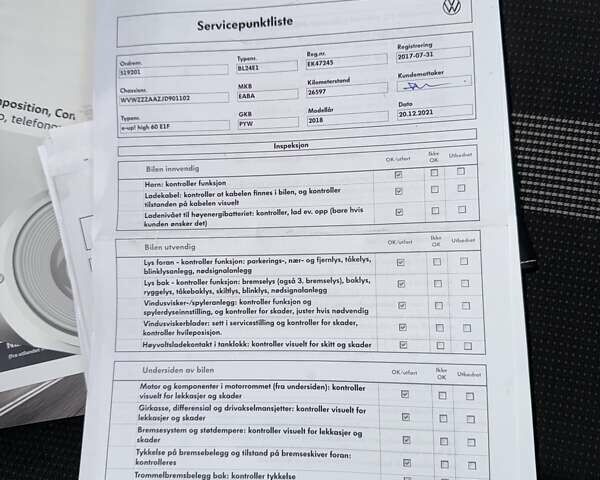 Белый Фольксваген Ап, объемом двигателя 0 л и пробегом 78 тыс. км за 8499 $, фото 29 на Automoto.ua