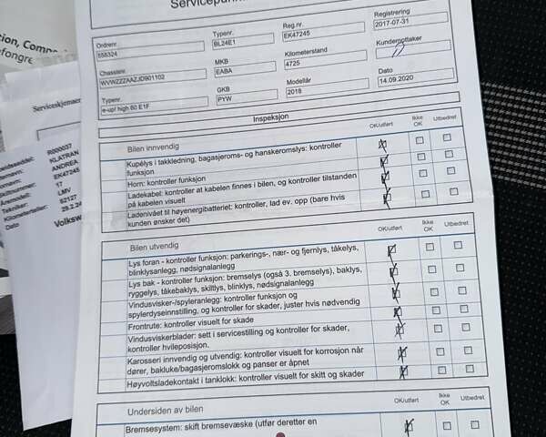 Белый Фольксваген Ап, объемом двигателя 0 л и пробегом 78 тыс. км за 8500 $, фото 30 на Automoto.ua