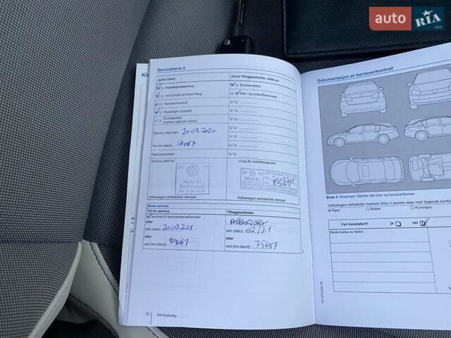 Чорний Фольксваген Ап, об'ємом двигуна 0 л та пробігом 113 тис. км за 5950 $, фото 40 на Automoto.ua