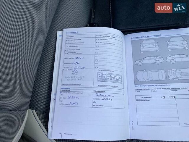 Чорний Фольксваген Ап, об'ємом двигуна 0 л та пробігом 113 тис. км за 5950 $, фото 39 на Automoto.ua