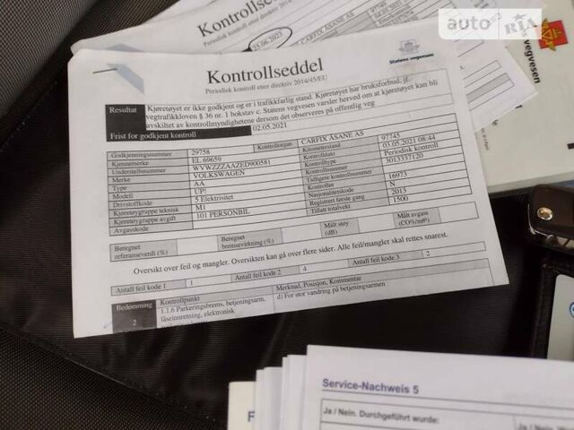 Серый Фольксваген Ап, объемом двигателя 0 л и пробегом 125 тыс. км за 8900 $, фото 71 на Automoto.ua