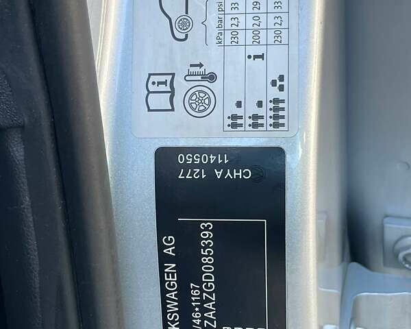 Серый Фольксваген Ап, объемом двигателя 1 л и пробегом 169 тыс. км за 8500 $, фото 36 на Automoto.ua