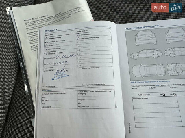 Синій Фольксваген Ап, об'ємом двигуна 0 л та пробігом 74 тис. км за 6100 $, фото 18 на Automoto.ua