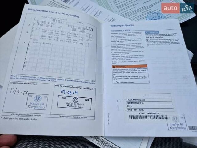 Синий Фольксваген Ап, объемом двигателя 0 л и пробегом 69 тыс. км за 6600 $, фото 63 на Automoto.ua