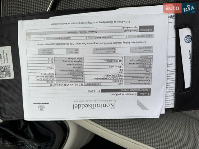 Синий Фольксваген Ап, объемом двигателя 0 л и пробегом 130 тыс. км за 6400 $, фото 33 на Automoto.ua