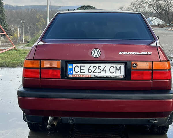Красный Фольксваген Венто, объемом двигателя 1.78 л и пробегом 300 тыс. км за 2199 $, фото 8 на Automoto.ua