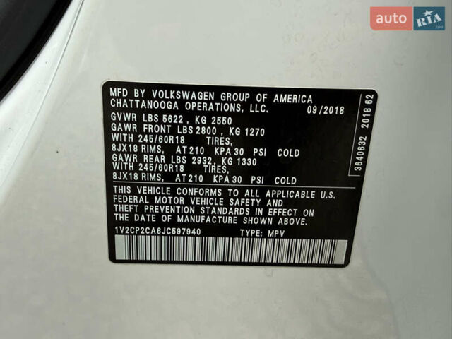 Белый Фольксваген Atlas, объемом двигателя 2 л и пробегом 133 тыс. км за 18200 $, фото 57 на Automoto.ua