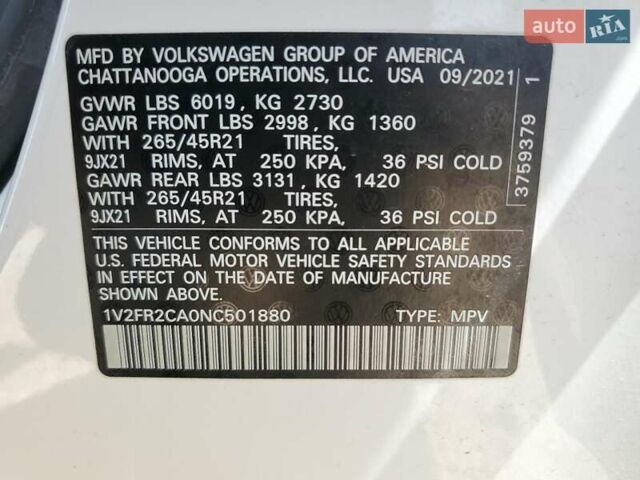 Белый Фольксваген Atlas, объемом двигателя 3.6 л и пробегом 3 тыс. км за 14470 $, фото 12 на Automoto.ua