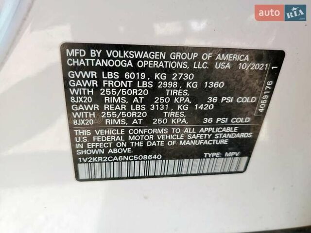 Белый Фольксваген Atlas, объемом двигателя 3.6 л и пробегом 97 тыс. км за 6100 $, фото 12 на Automoto.ua